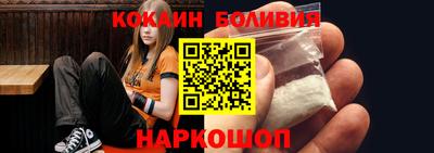 Альфа ПВП Бузулук