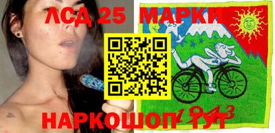 шишки Бугуруслан