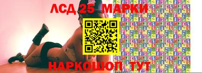 Альфа ПВП Бузулук