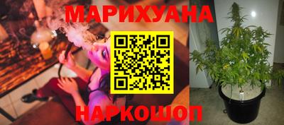 меф Будённовск
