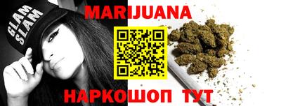 меф Будённовск