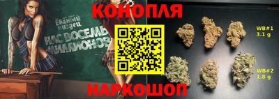 меф Будённовск
