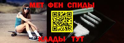 шишки Бугуруслан