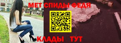 шишки Бугуруслан